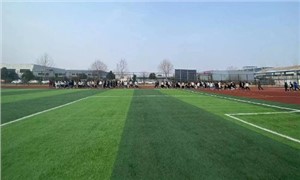 学校操场