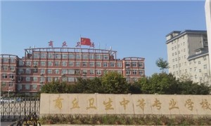 学校大门