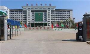 学校大门