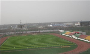 学校操场