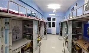 学生宿舍
