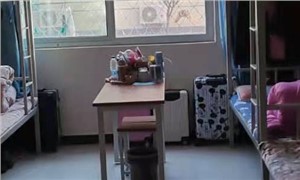 学生宿舍