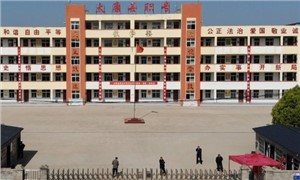 学校大门