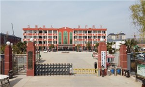 学校大门