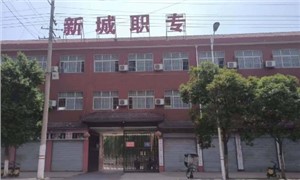 学校大门