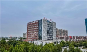 校园环境