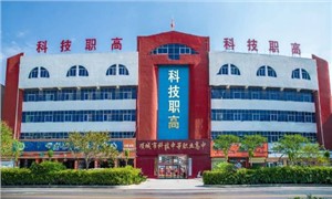 学校大门