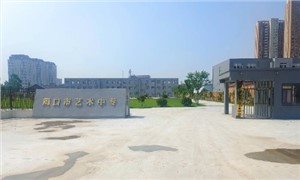学校大门