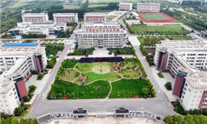 校园环境