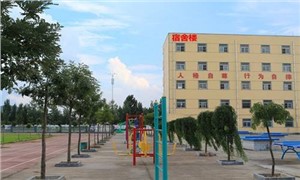 学校宿舍