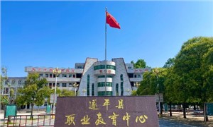 学校大门