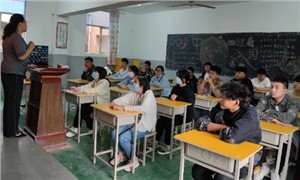 学校教室
