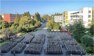 学校操场