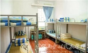 学生宿舍