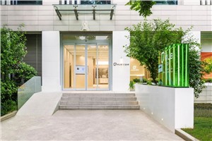 江空间张江日月光中心，满足你对联合办公的多元想象