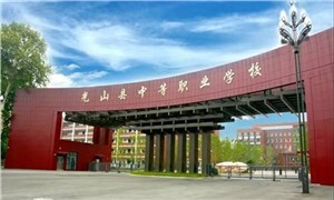 学校大门
