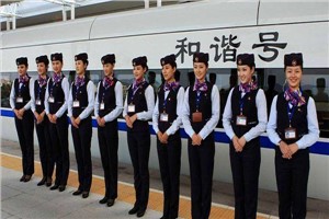 安全技术与管理