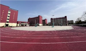 学校操场