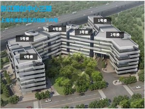喜马拉雅上海总部--入驻张江国创中心