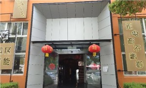 校园环境