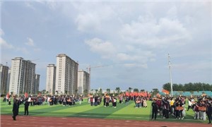 学校操场