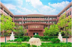 教学楼