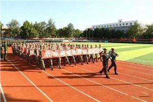 学校操场