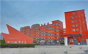 学校大门