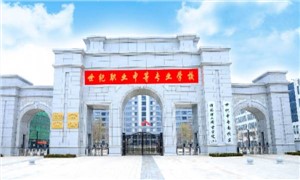 学校大门