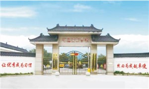 学校大门