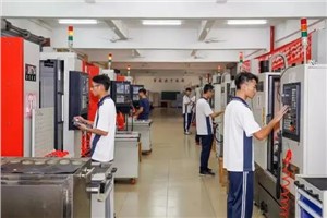 数控加工