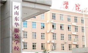 学校大门