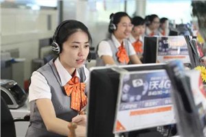 现代农艺技术专业