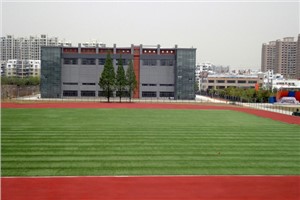 操场