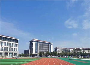 学校操场