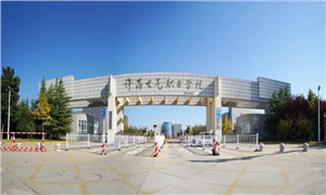 学校大门
