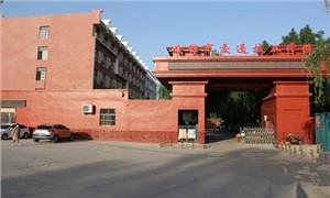 学校大门