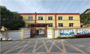 学校大门
