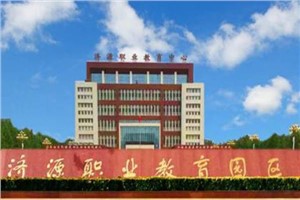 学校大门