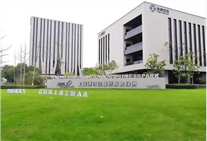 漕河泾康桥商务绿洲--办公写字楼！