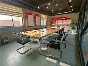 保周跨境电商直播产业园