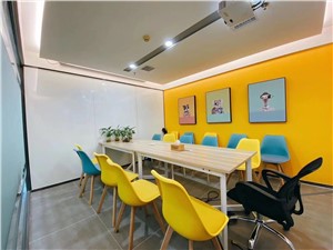 保周跨境电商直播产业园