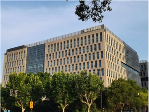 亚芯科技园入园企业-Cell Signaling Technology (CST)