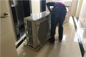 大金中央空调07故障