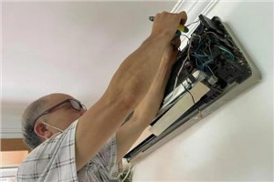 空调遥控器如何解锁空调遥控器解锁方法