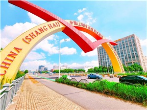 上海市直播基地