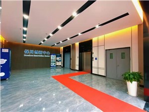 上海市直播基地