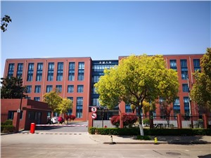 众通大厦