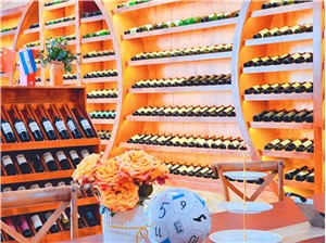 红酒展厅