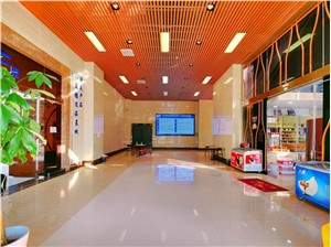 保周跨境电商直播基地